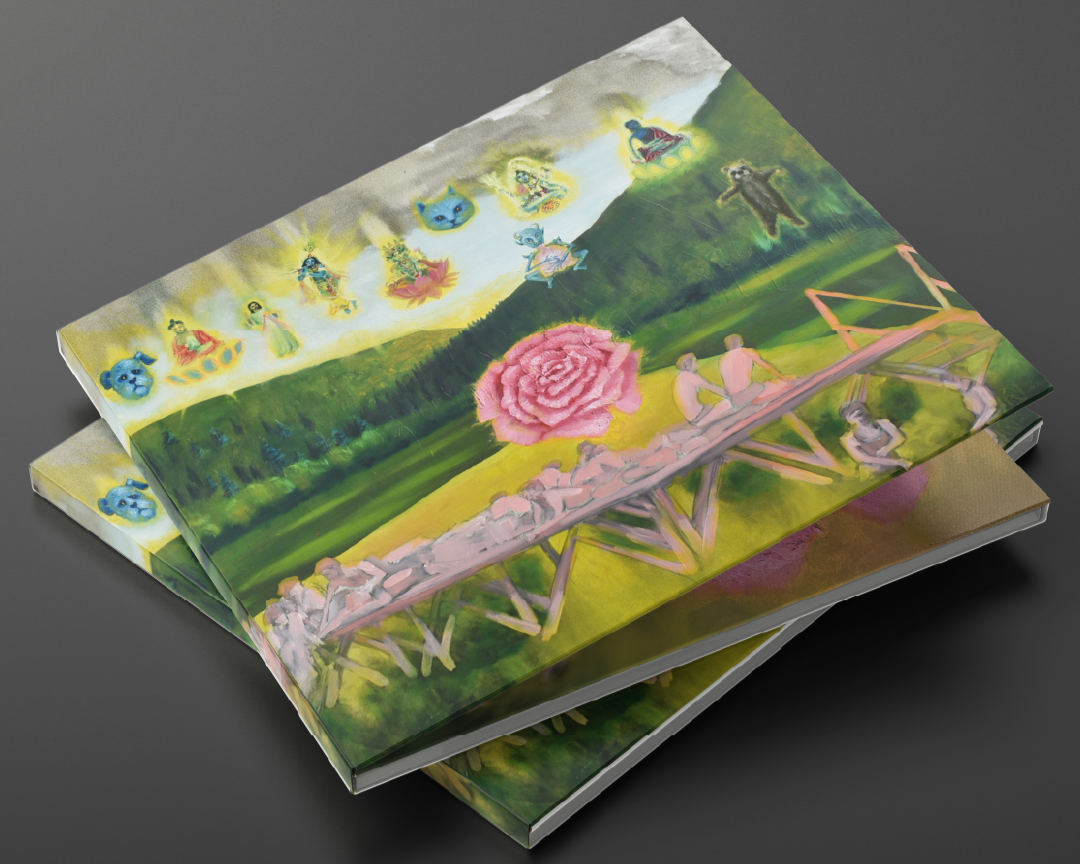 Album "It's Hard To Find A God"